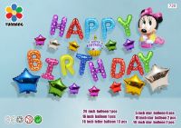 Bộ s&eacute;t happybirhday chuột mickey